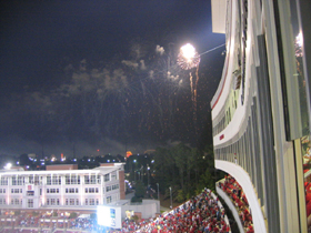 Wolfpack Football
