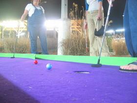 Putt Putt